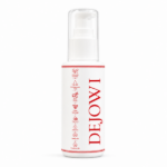Dejowi V50 Premium Vitamin ve Mineral Destekli Nemlendirici Krem 100ml resmi